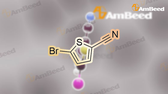 3d Animation Molecule Structure of 2160-62-5