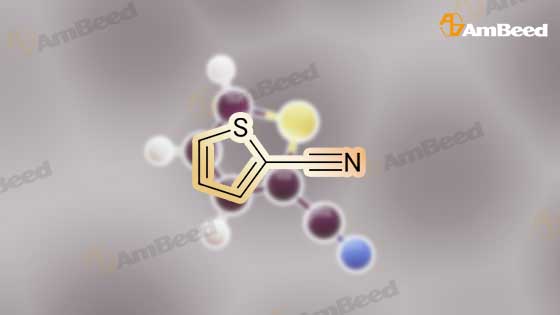 3d Animation Molecule Structure of 1003-31-2