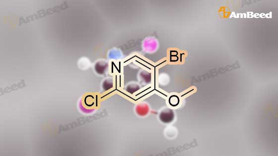 3d Animation Molecule Structure of 880870-13-3