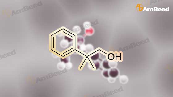 3d Animation Molecule Structure of 2173-69-5
