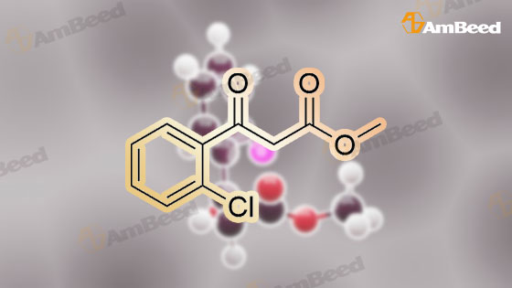 3d Animation Molecule Structure of 205985-98-4