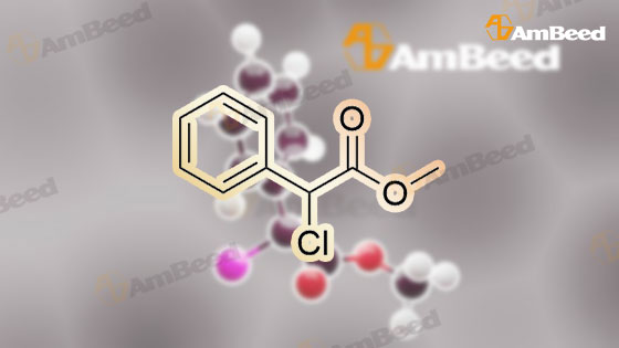 3d Animation Molecule Structure of 7476-66-6