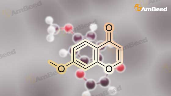 3d Animation Molecule Structure of 5751-52-0