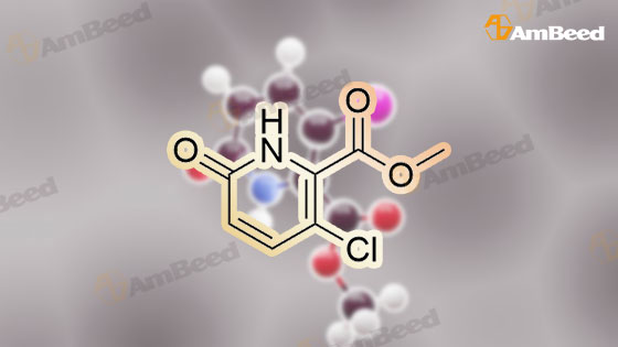 3d Animation Molecule Structure of 1214361-05-3