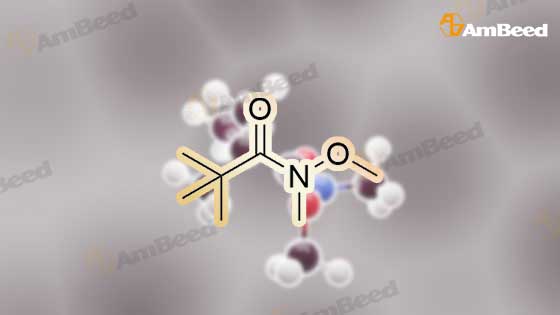 3d Animation Molecule Structure of 64214-60-4