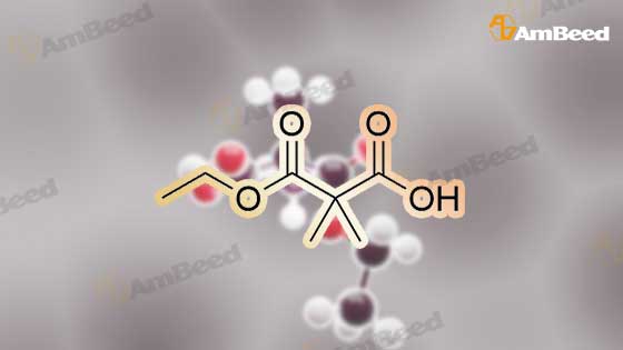 3d Animation Molecule Structure of 5471-77-2