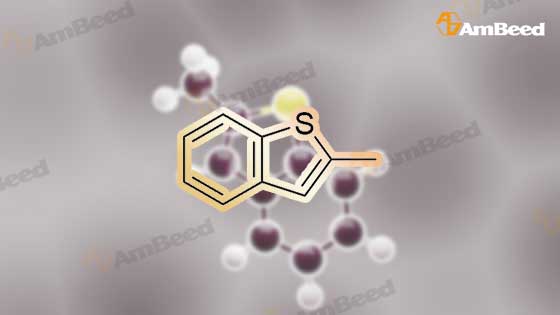 3d Animation Molecule Structure of 1195-14-8
