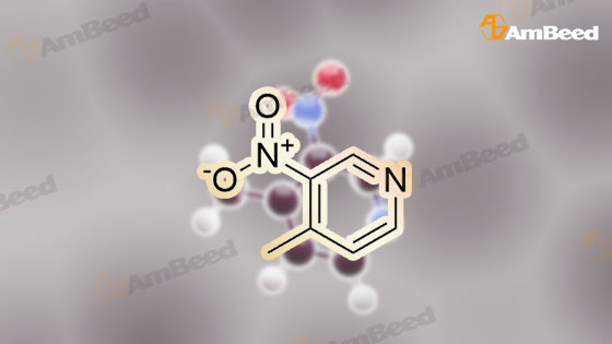 3d Animation Molecule Structure of 5832-44-0