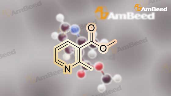 3d Animation Molecule Structure of 65719-09-7
