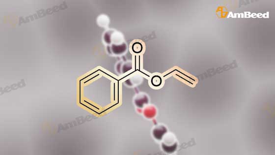 3d Animation Molecule Structure of 769-78-8