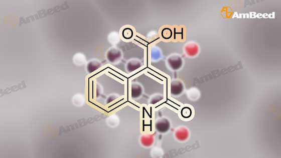 3d Animation Molecule Structure of 15733-89-8